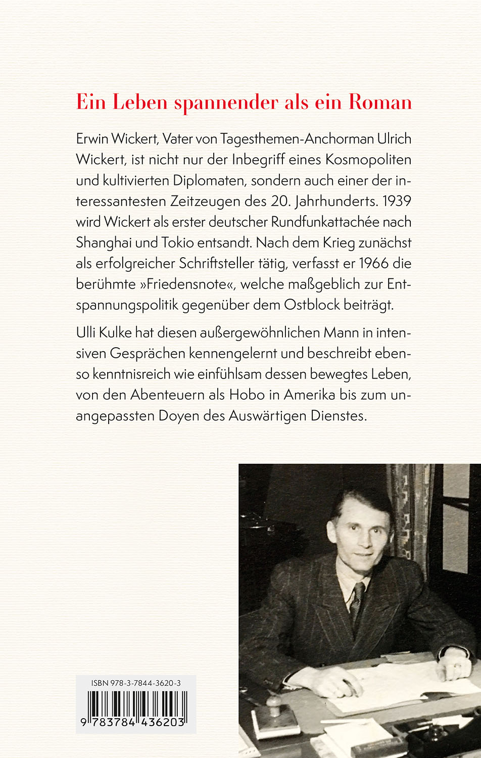 Erwin Wickert