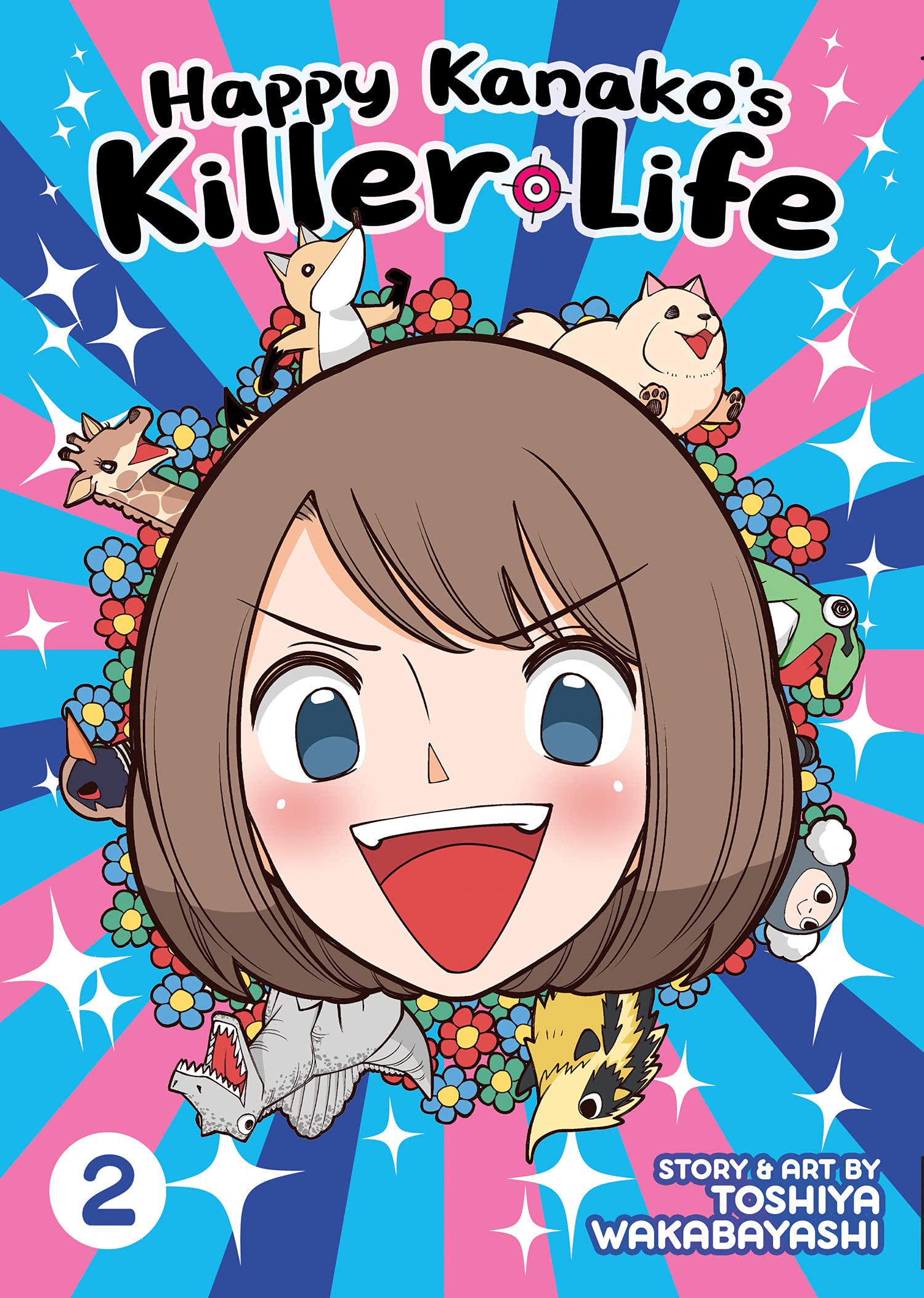 Happy Kanako's Killer Life Vol. 2 Happy Kanako's Killer Life Vol. 2