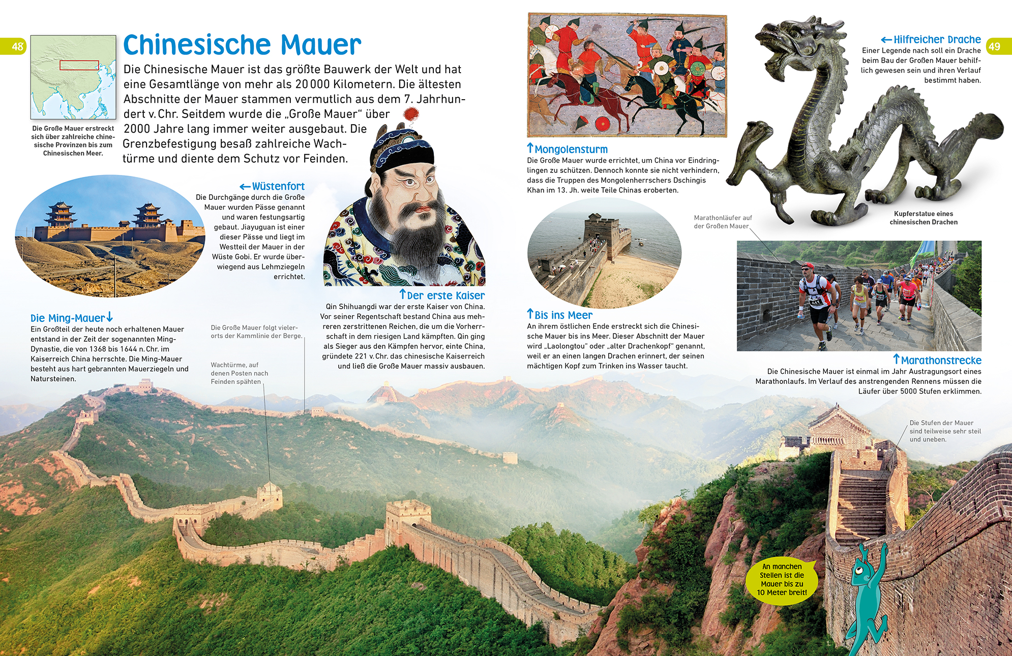 memo Wissen entdecken. Weltwunder