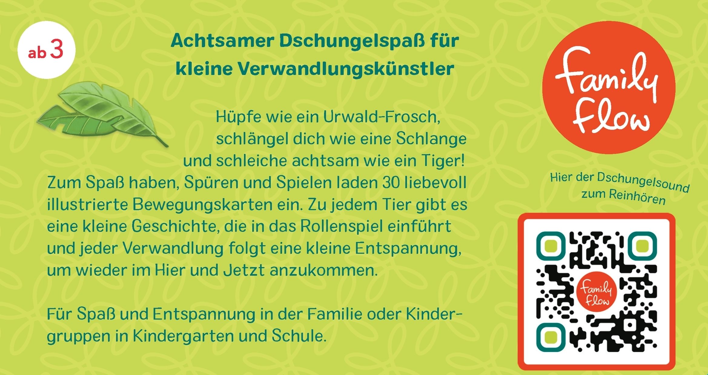 FamilyFlow. Sei ein Dschungeltier!