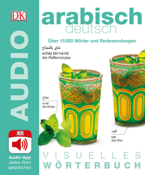 Visuelles Wörterbuch Arabisch Deutsch Visuelles Wörterbuch Arabisch Deutsch