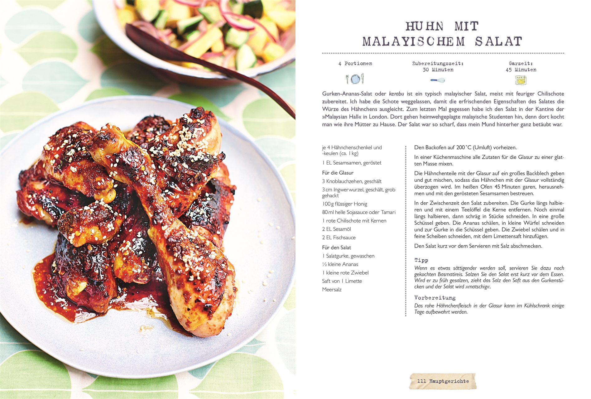 Mein Küchentagebuch