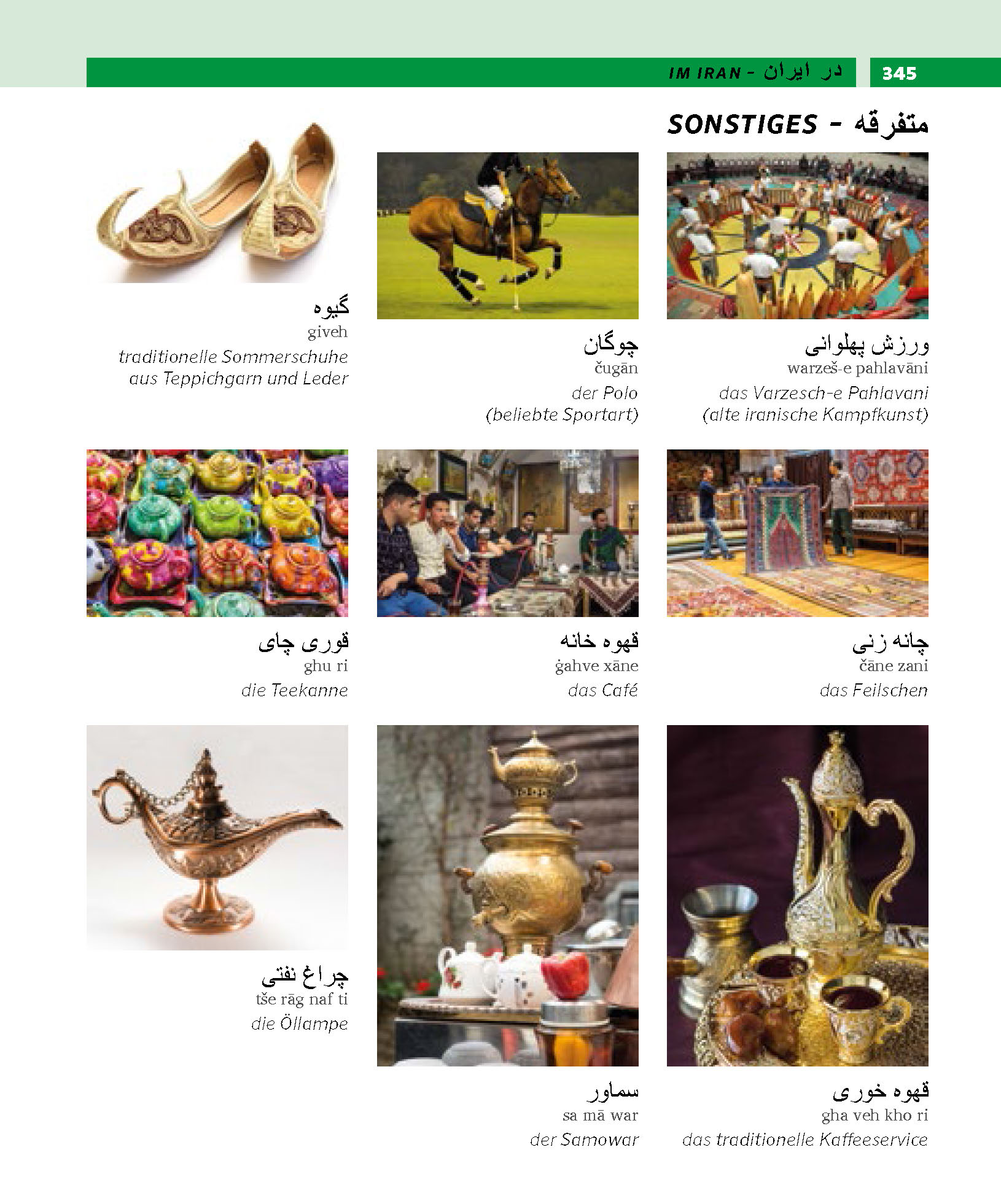 PONS Bildwörterbuch Persisch