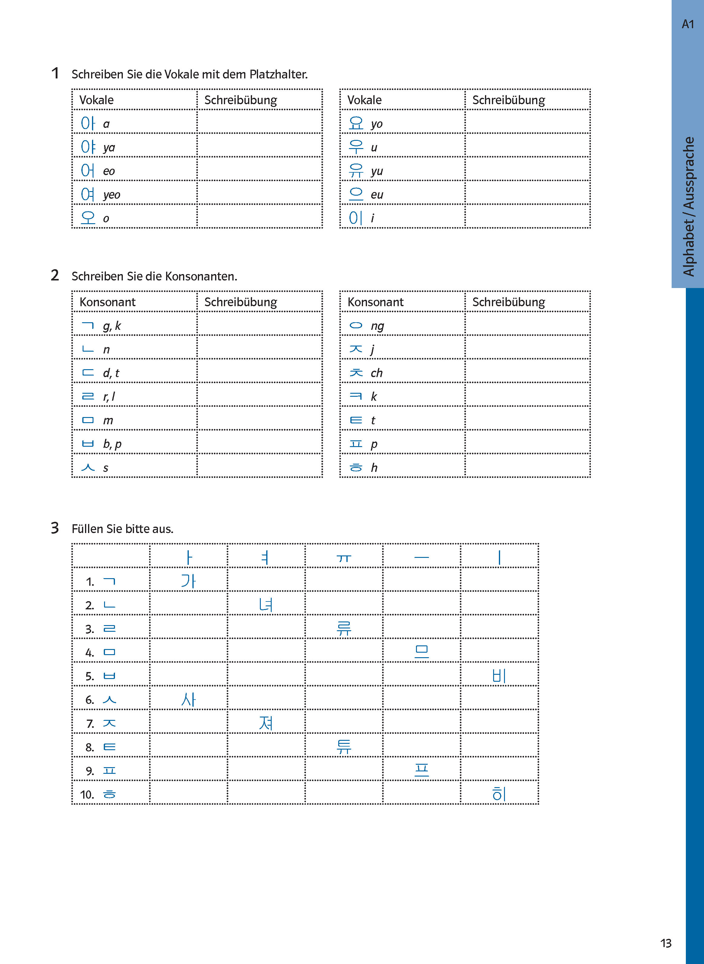 PONS Power-Sprachtraining Koreanisch