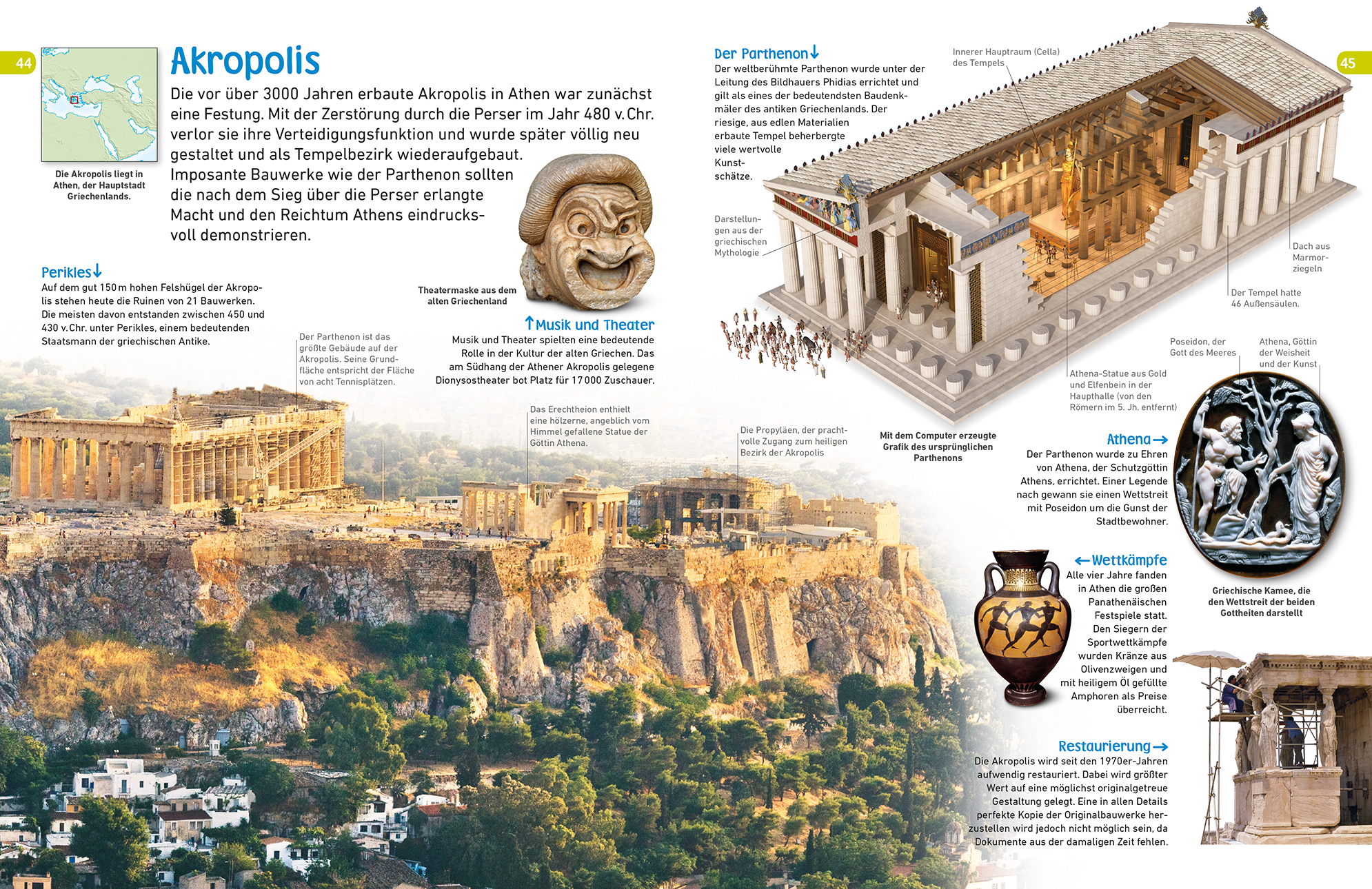 memo Wissen entdecken. Weltwunder