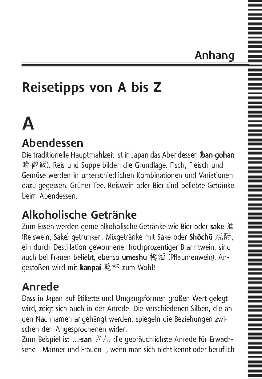 Langenscheidt Universal-Wörterbuch Japanisch