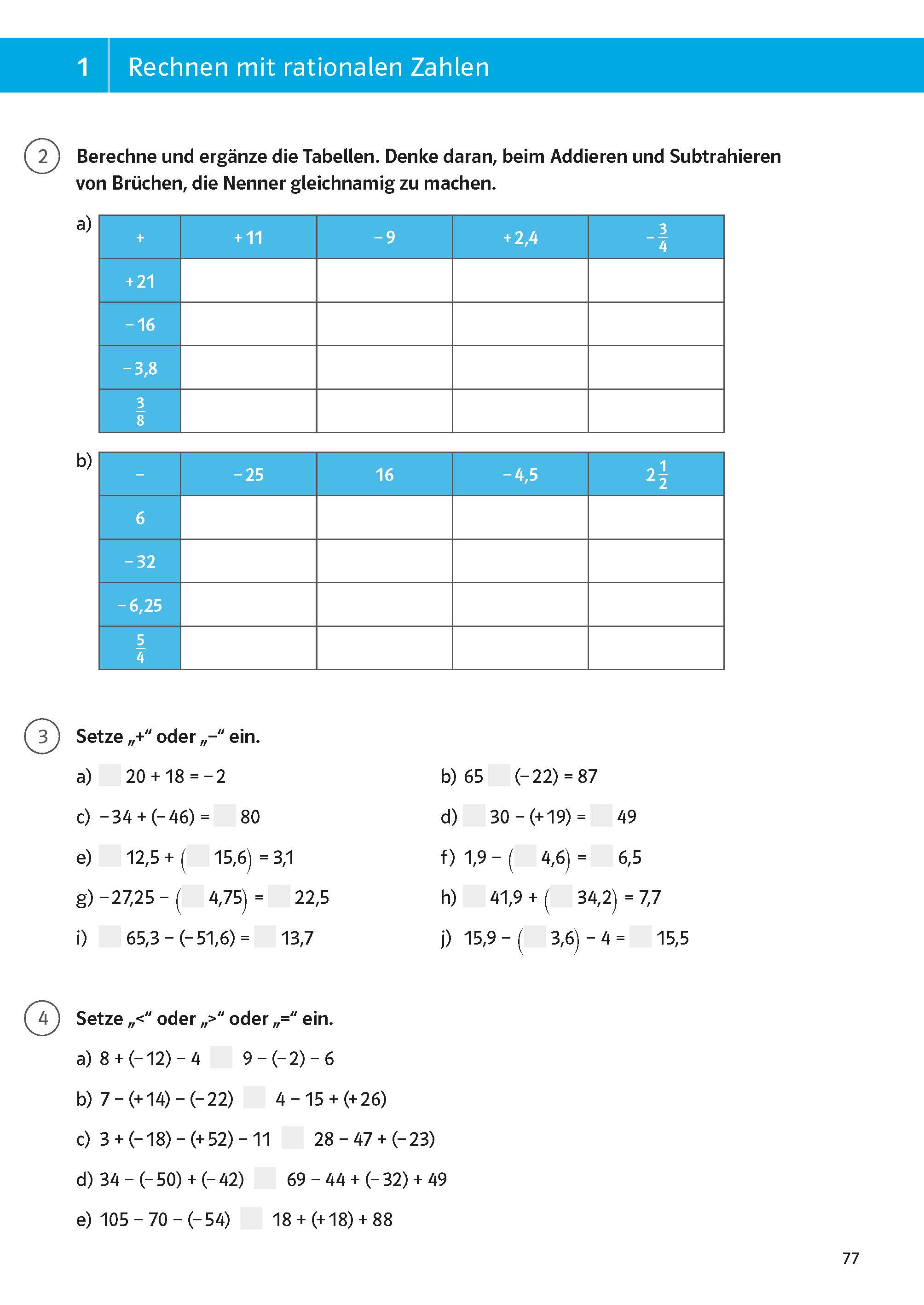 Klett Sicher durch die 7. Klasse - Deutsch, Mathematik, Englisch Klett Sicher durch die 7. Klasse - Deutsch, Mathematik, Englisch