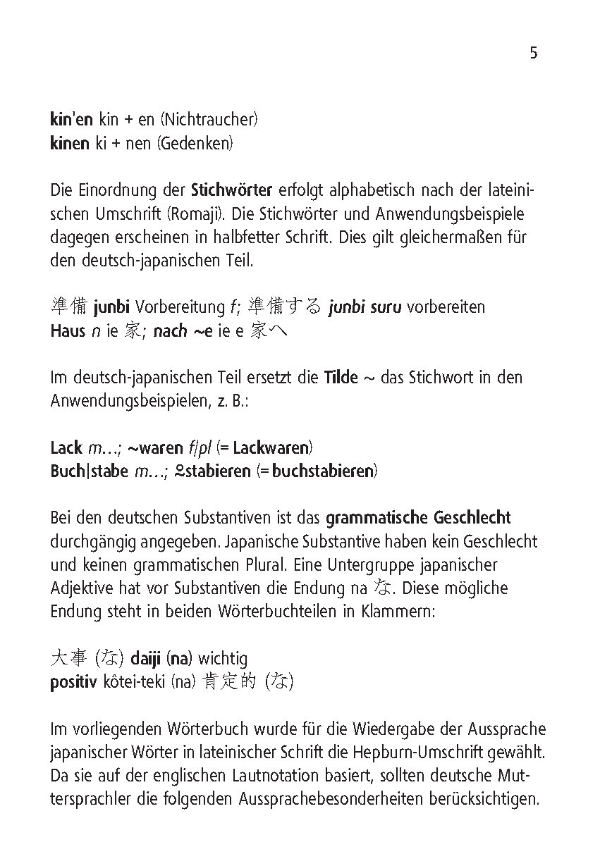 Langenscheidt Universal-Wörterbuch Japanisch