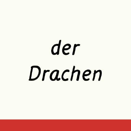 Wörter-Wimmel-Memo (Kinderspiel) Wörter-Wimmel-Memo (Kinderspiel)