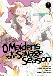O Maidens in Your Savage Season 7