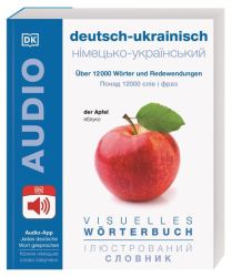 Visuelles Wörterbuch Deutsch Ukrainisch
