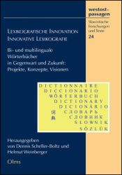 Lexikographische Innovation - Innovative Lexikographie