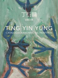 Ting Yin Yung