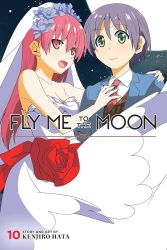 Fly Me to the Moon, Vol. 10: Volume 10 (Fly Me to the Moon, 10, Band 10)