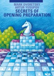 School of Future Champions / Secrets of opening preparation