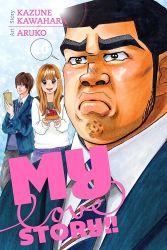 My Love Story!!, Vol. 10: Volume 10